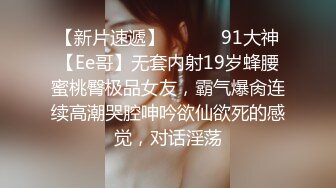 长沙最美Ts美佳琪 ：小姐姐人美热情， 过年期间欲望太强，没有骚逼让我干，拿出自慰神器开始上下套弄，有骚狗想吃精液吗 