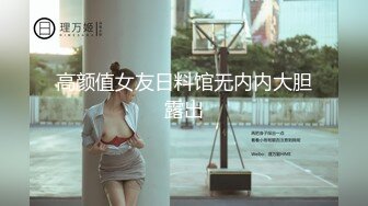 【自整理】OnlyFans——missheatherbby（第三弹）颜射戴眼镜的骚货 撕烂黑丝  【168V】 (7)