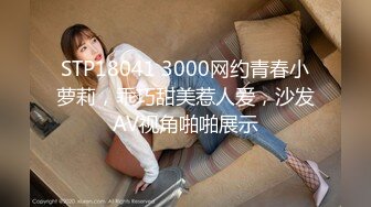 国产AV 91制片厂 91CM194 兄弟奸淫我妻子 刘小雯的啊!