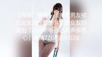 精选美女厕所TP系列 偷窥白裙高跟小姐姐尿尿