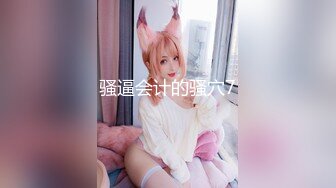 【新片速遞 】  约乡下少妇出来吃晚餐，顺势车震❤️这少妇还挺会吃，逼水都流到车垫上了！