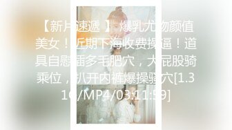 颜值精品人妻 【映日姨妈别样红】校花级女神，美若天仙，道具自慰，小少妇正是最骚最能玩的年纪