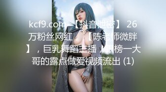 ✿大长腿少女✿白嫩柔软娇嫩美少女超清纯奶油肌肤筷子般的美腿，插入蝴蝶美逼声音好嗲极品大长腿反差婊