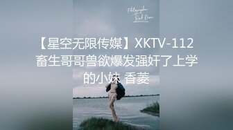 《顶级泄密》万人求购OnlyFans网红健身房撸铁美女S级魔鬼身材萝莉型小妹楠楠福利自拍视图流出激情后入操出臀浪170P 80V