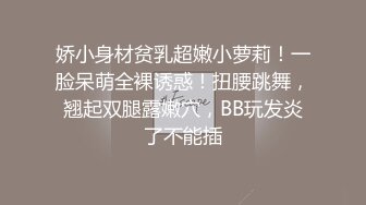 STP25568 【牛仔裤性感小姐姐】情趣内裤，半脱下裤子操逼，抓起JB吸吮，扶着炮架怼小穴，上位骑乘扭腰猛坐，大屁股搞得舒服