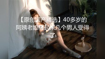 【新片速遞】 大奶嫩妹 我不脱还要去喝酒 妹子被灌醉带回房间摸逼贴逼 开始还有反应 没一会儿竟然呼呼大睡打呼噜了 无套抽插 