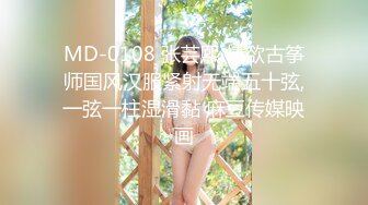 [SWAG]TQ-00024誇張渣男偷情民宿女主人