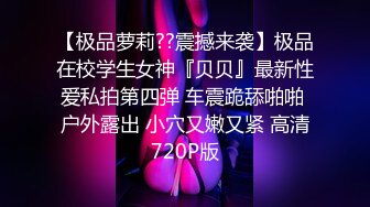 放点存货 肛交前女友+深入女上 深圳的来