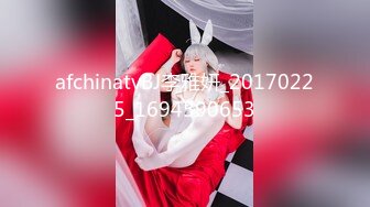 2020.8.20，女神们的淫乱群P之夜（第二次场）【琪琪大美女】清纯外围女神喊上闺蜜，互舔69粉穴淫水狂飙，淫声浪语不绝于耳