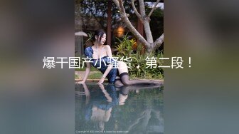 乡村丶寻花深夜场乖巧妹子返场，隔着内裤揉穴调情，镜头前口交掰穴舔逼，正入抽插扶着屁股后入