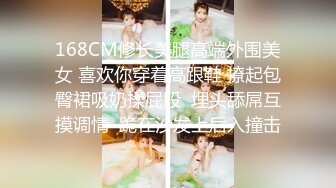 P女王「unicorn_2808」OF私拍 御姐粉色死库水肛塞屄塞肉棒全用上了再挨一顿操 (3)