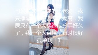 【国产AV首发❤️极品女神】天美传媒新作TMW110