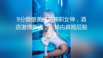 推女郎极品模特李丽莎的!