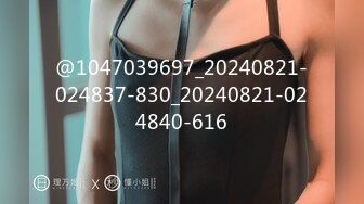 2024-1-31流出酒店浴缸房偷拍出差约女网友见面聊一会把她按在床上干一炮 (6)