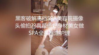 【新片速遞 】 极品气质女神约到酒店相聚，吃饱喝足后品尝爱抚丰满肉体，软软大屁股坐上去驰骋套弄啪啪吧叽销魂【水印】[1.55G/MP4/21:59]