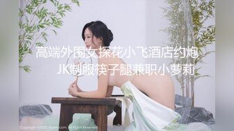 少妇上摇