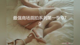 一對八字巨乳絕對挑逗你的神經～58V高清原版 (5)