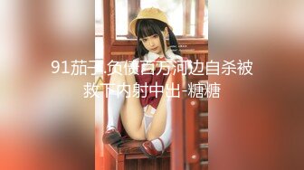 風吟鳥唱-瑜伽教練兼職外围女