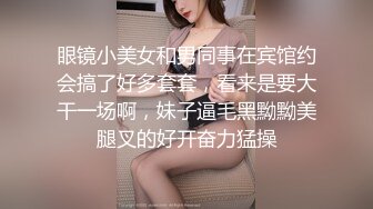 [2DF2]小伙会所选妃偷拍连换四个选中极品美乳小萝莉掰穴抽  [BT种子]