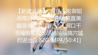 軟軟兔Loli77白絲旗袍裝被男友推倒浴缸深喉連幹數炮＆穿水手制服衛生間撅臀後入無套抽插頂撞翹臀內射等 720p