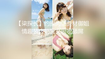 【绿帽淫妻性爱轰趴】极品母狗『Cute』多人淫乱性爱轰趴 绿帽男友看三单男轮流疯插骚货女友 (1)