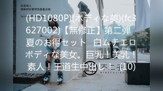 二丁目の清楚な若妻に町内会の性欲解消のための肉欲公衆便所になってもらいました 波多野結衣