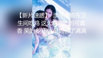 麻豆传媒正统新作MDL0004-暗黑圣诞节夏晴子、季妍希、潘雨曦