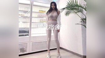 绝美背影小女神 小蛮腰光亮肌肤 靠椅上做爱舒服无比