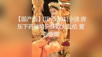 快手年轻貌美女主播『小可可 』大尺度私拍 奶子圆润逼毛浓郁把辣椒茄子玉米各种蔬菜当道具自慰