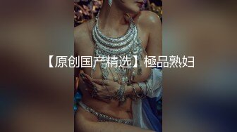 推特网黄巨乳人妻熟女赤鳞狂舞❤️酒店约炮91大神背心哥性感高跟情趣制服各种姿势草 (2)