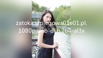 《顶级震撼㊙️泄密》最新万狼求档OnlyFans网红反差婊留学生美眉【香蕉妹】私拍~自慰与洋男友各种场景装束啪啪极品炮架