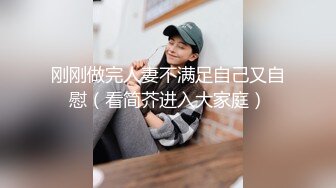  几个女大学生露脸多人运动群P淫趴