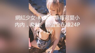 《硬核⭐重磅泄密》高颜成都极品G奶露脸哺乳期韵味美少妇（瓶儿）各种挤奶喷乳自拍流出奶水四溢真心诱人无水完整版43P 24V