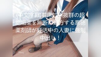 【MP4】[国产]ID5235 风骚小富婆驾驭男宠争风吃醋