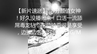 2600约操高端外围小姐姐，胸大白嫩口活给力，沙发抠穴调情花式啪啪激情无限