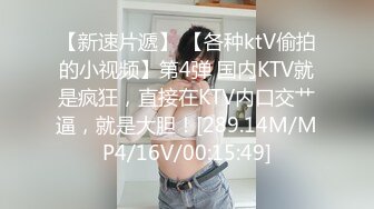 和粉衣牛仔裤妹子激情啪啪，口交舔弄上位骑坐抬腿大力猛操