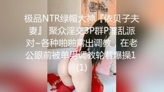 [2DF2]薛总探花楼凤约了个小辫子大奶少妇啪啪，按摩舔背舔菊穿着高跟鞋大力猛操 [BT种子]