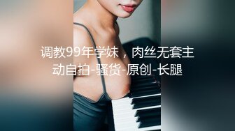 2024年秀人网名模最大尺度【潘娇娇】核弹巨乳，泳池脏字侮辱调教XXOO，全裸无遮美如画。强烈推荐 (2)