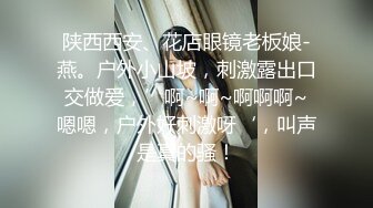 蜜桃传媒 pmtc 020 捉奸在床盗摄淫妻偷情 孟若羽