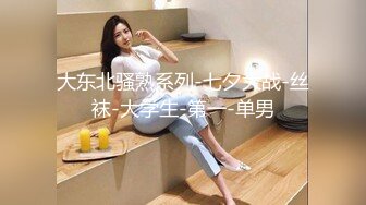 极品网红HongKongDoll,甜美游戏陪玩3