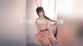 贫乳蜜桃臀纤细母狗骚女友【奶茶】啪啪口交 无套抽插嫩穴紧致 J8淫水亮晶晶