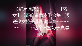 云上会所KTV之偷拍女厕所YSHS (24)