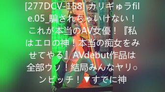 2023.5.4，【鑫仔探花】，深夜相约漂亮小姐姐，黑丝白臀小穴粉嫩，打桩机花式啪啪，娇喘阵阵