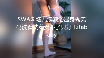 推特粉嫩性瘾少女潮喷小萝莉「不小心喷到啦」全量推特资源 情趣艳舞粉穴自慰 (1)