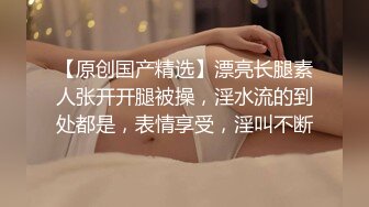 偷拍知性女友眼镜妹