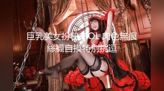 【新片速遞】  人气丝足美腿御姐【橘娘】2024最新VIP超大尺度作品集合，足交 口爆 啪内射！绝品丰满身材人妻少妇，丝袜长腿 爆乳