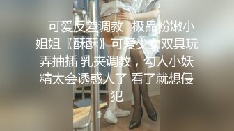 【秀人网 抖娘利世】伴郎团轮新娘剧情 喜庆婚衣 婚房乱搞 (1)