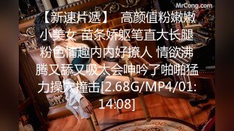 先发前戏一会就要可劲儿插情人的大屁股了