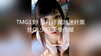 蜜桃臀气质美女【极品蜜桃儿】 超长假鸡巴自慰喷浆【173v】 (91)