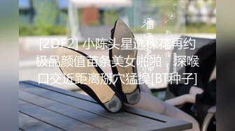 纯欲小学妹反差清纯少女〖优咪〗15分钟连续高潮挑战、女僕、拘束、矇眼、母狗调教、BDSM、淫语羞辱